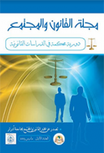 universite-adrar-jls universite-adrar-jls
