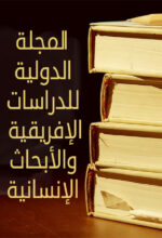 ijashr-dz ijashr-dz