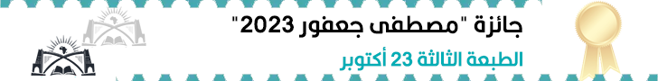 728×90 Banner
