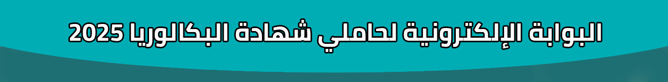 728×90 Banner