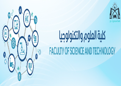 Sciences et Technologies